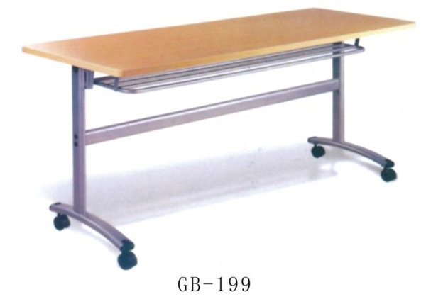 会议桌系列(GB-199)