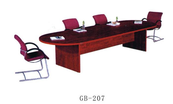 会议桌系列(GB-207)