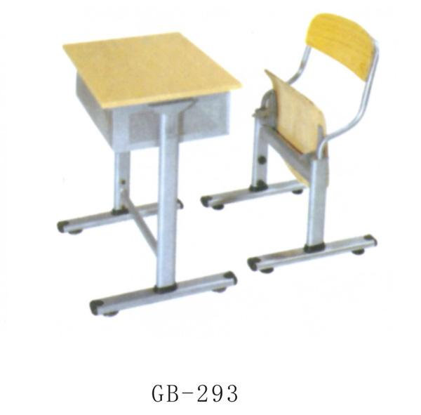 会议桌系列(GB-293)